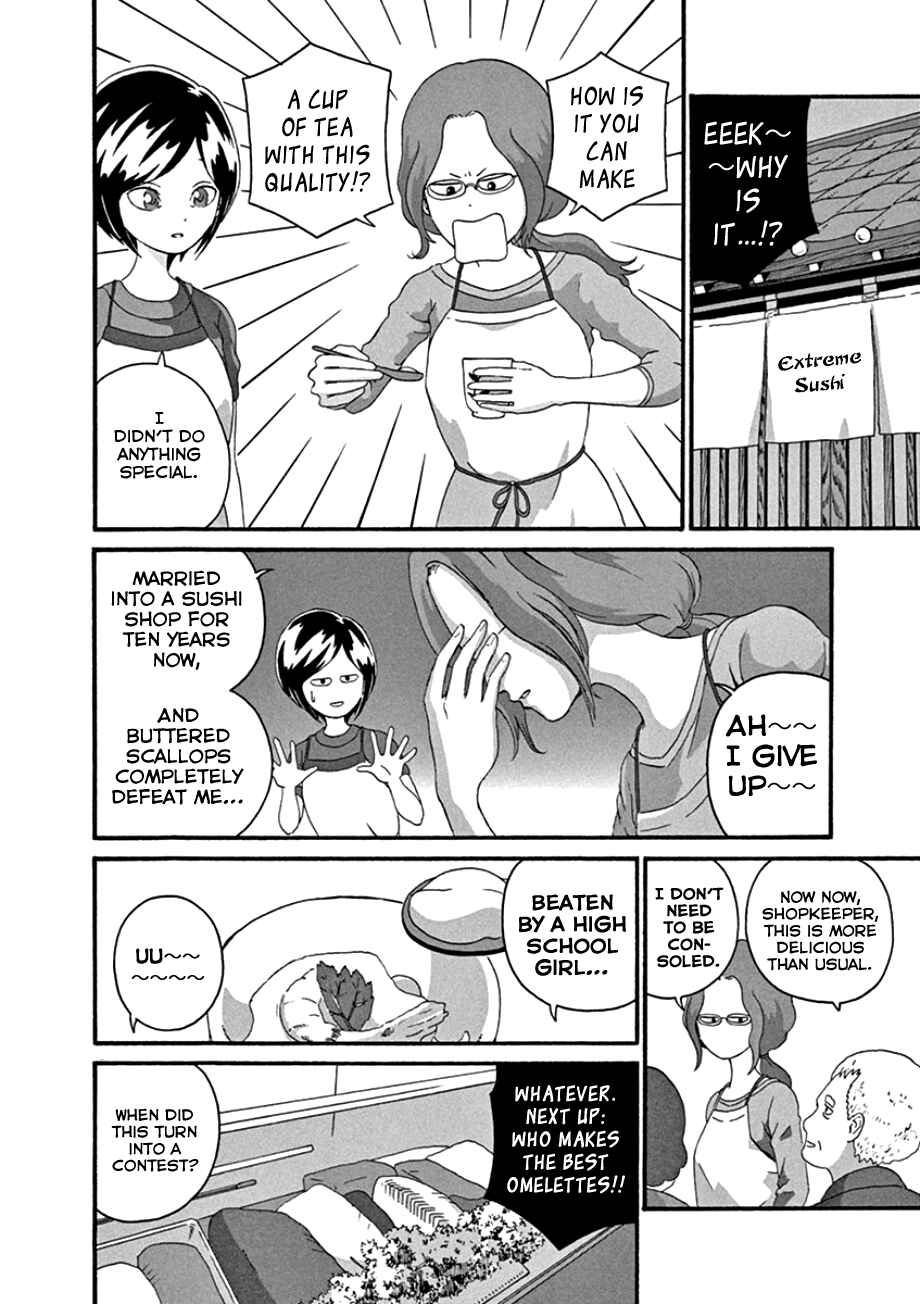 Page 10 Chapter 43 Mill