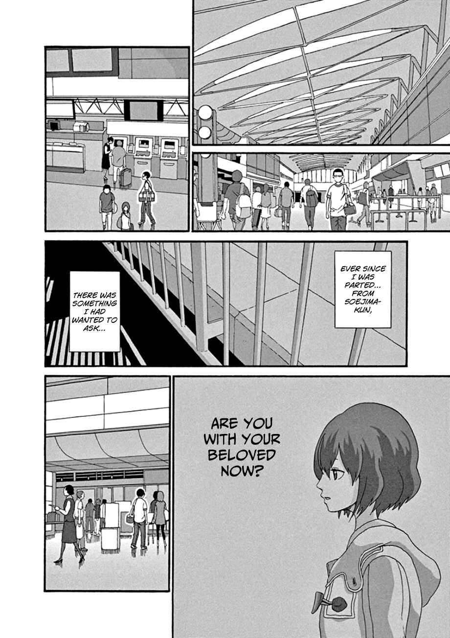Page 22 Chapter 43 Mill