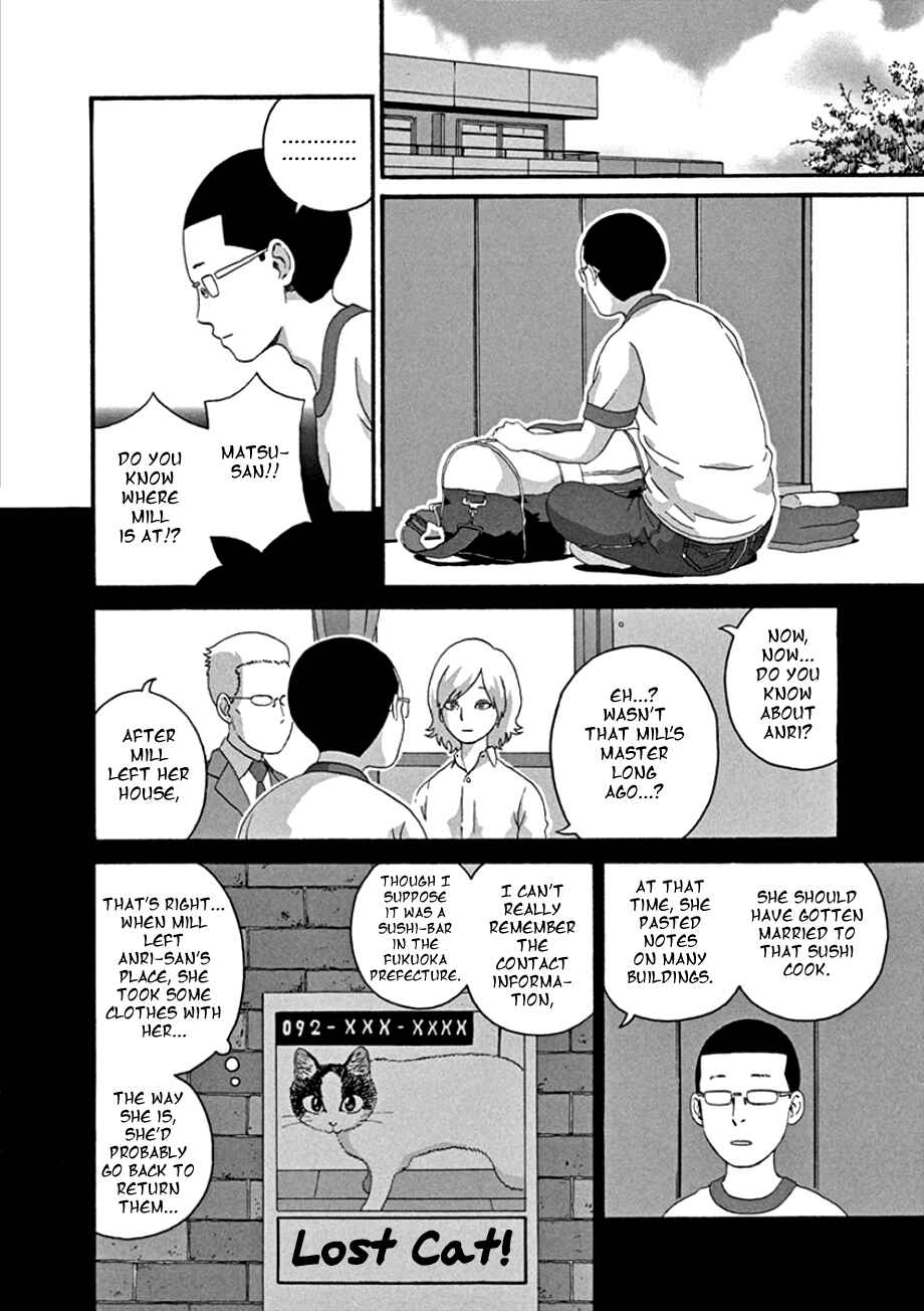Page 8 Chapter 43 Mill