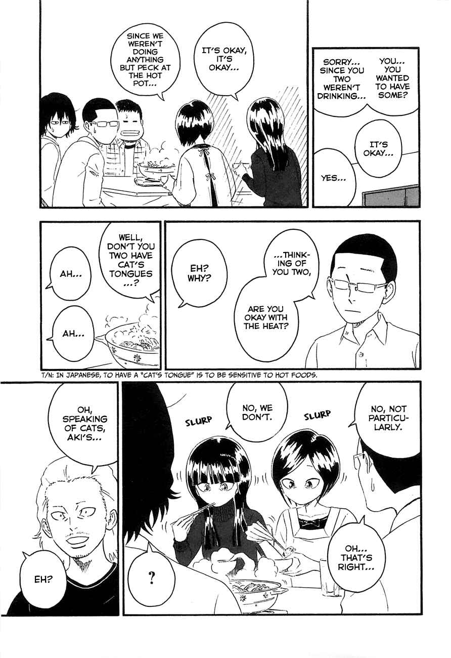 Page 7 Chapter 15 Mill