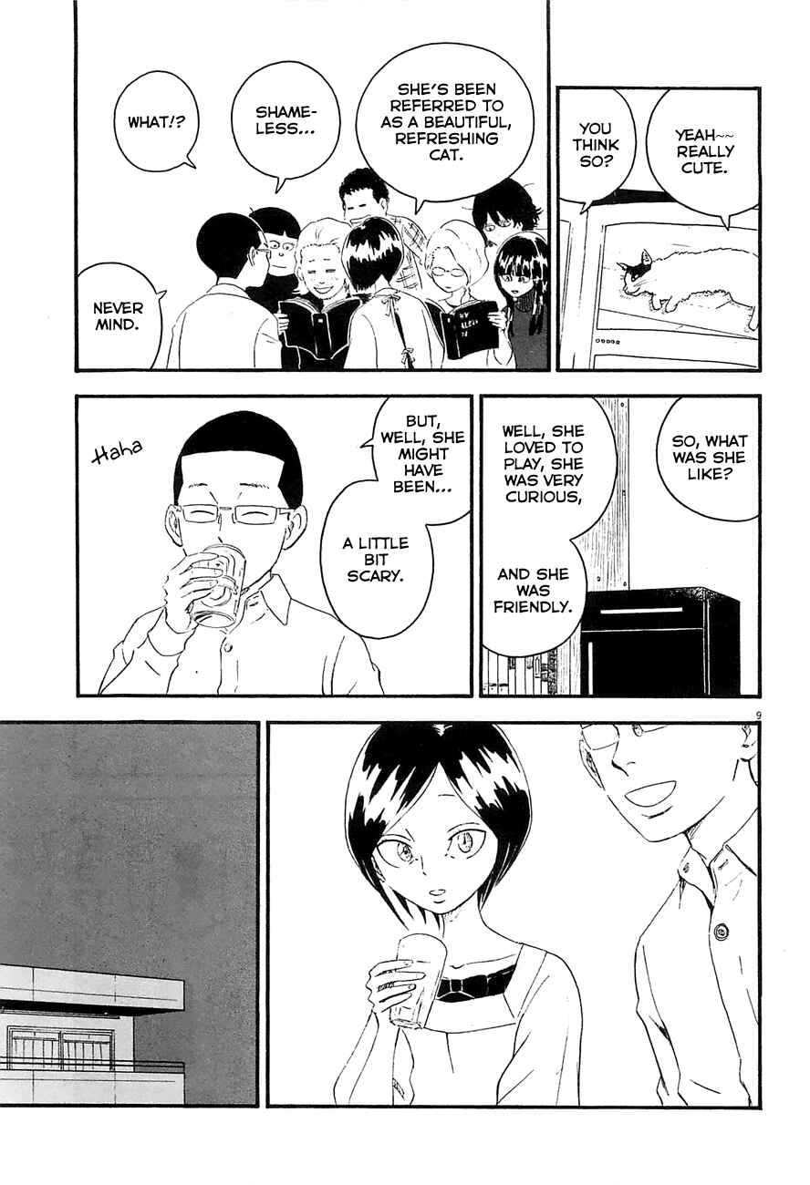 Page 9 Chapter 15 Mill