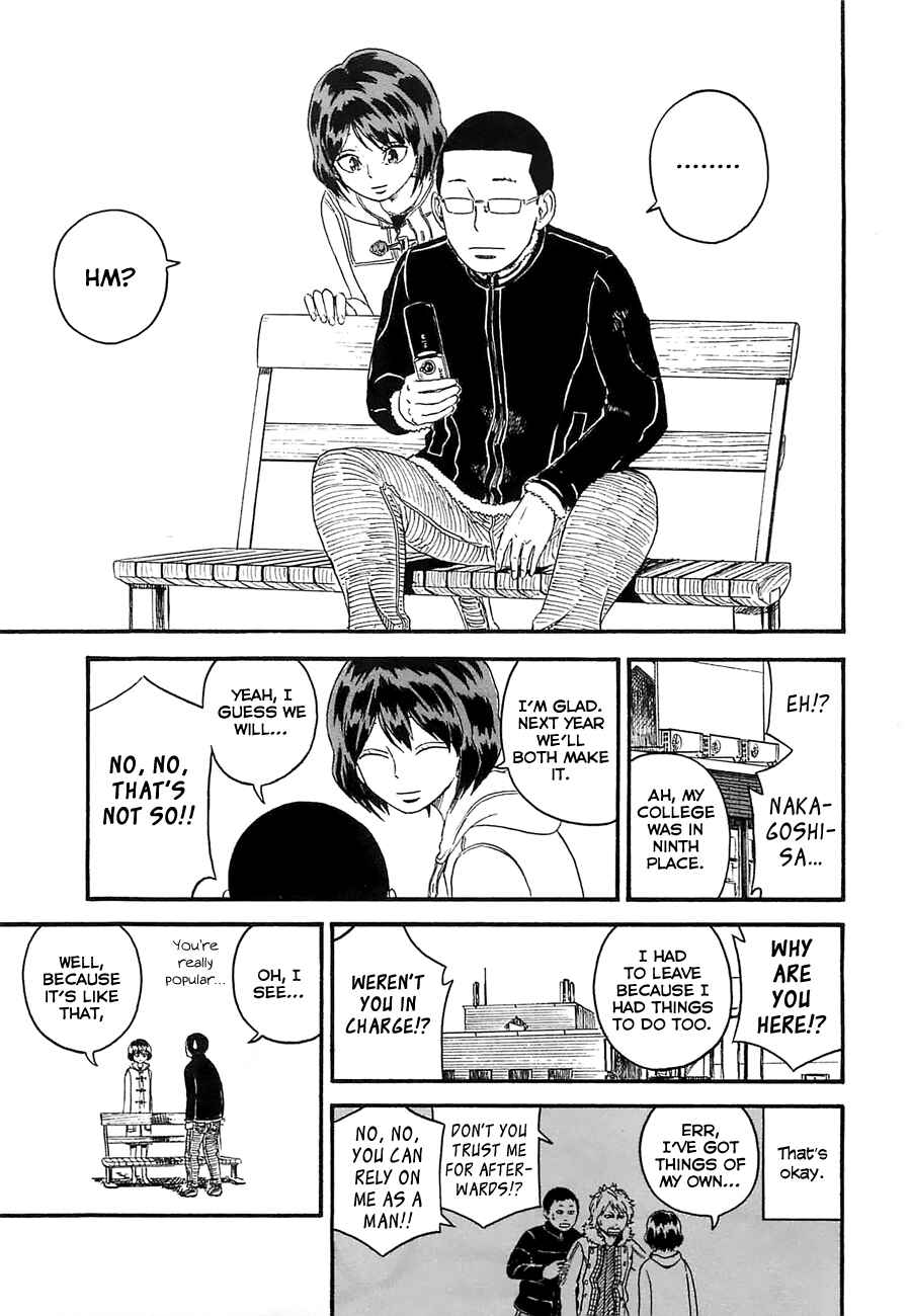 Page 19 Chapter 17 Mill