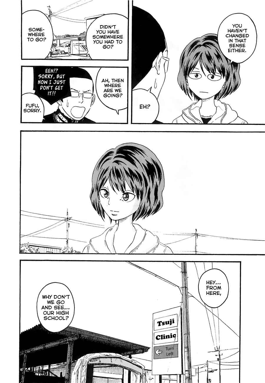 Page 24 Chapter 17 Mill