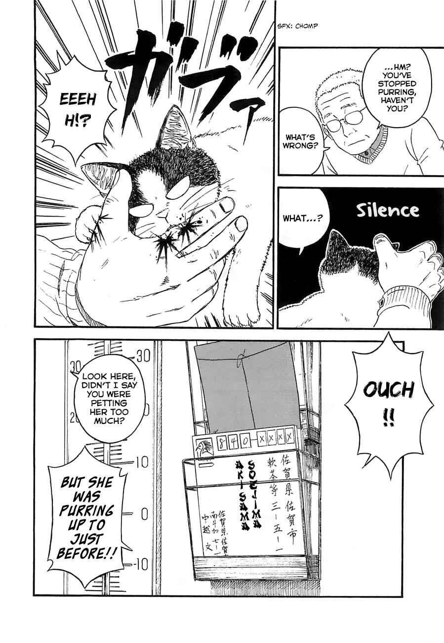 Page 26 Chapter 17 Mill