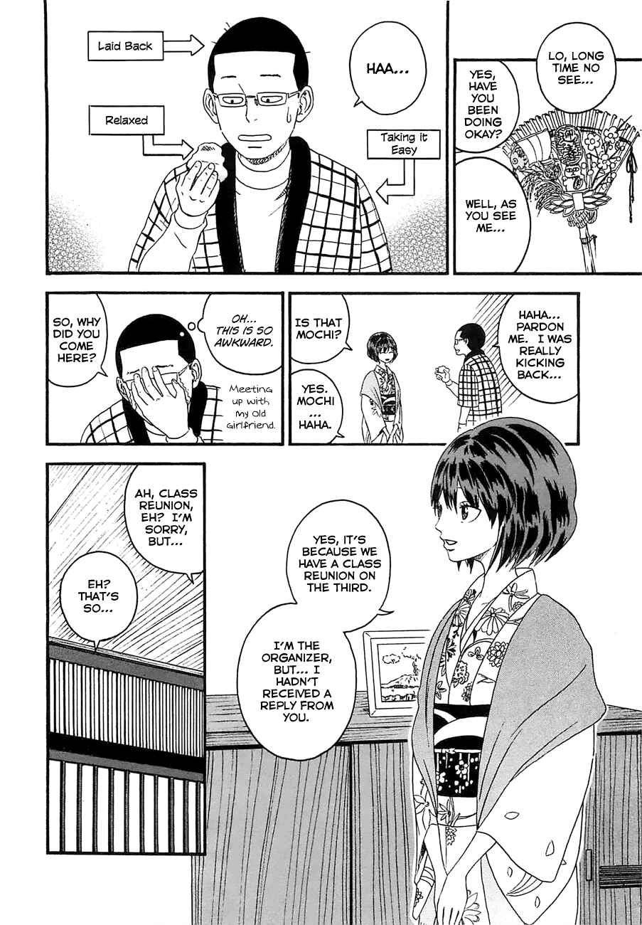 Page 4 Chapter 17 Mill