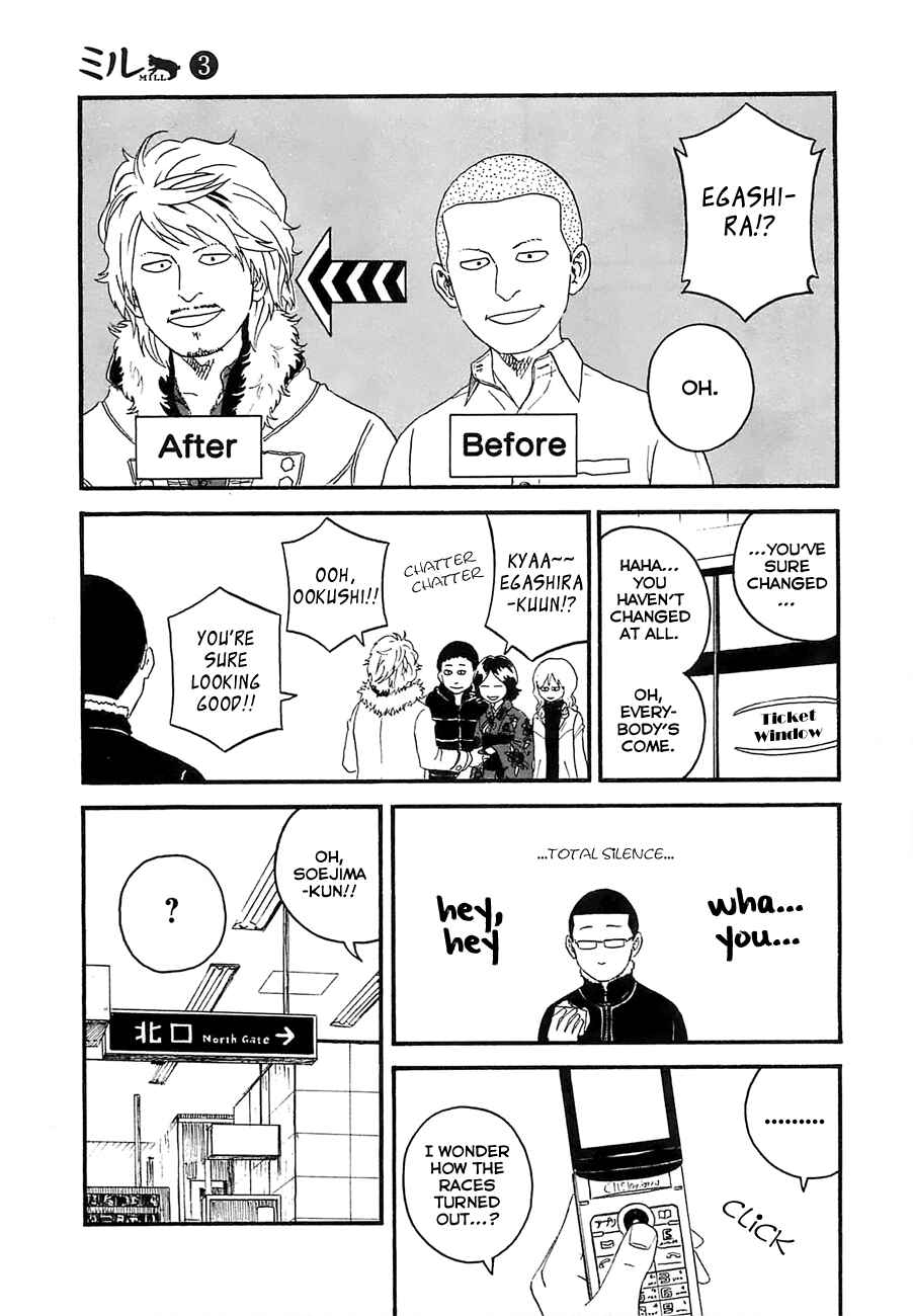 Page 9 Chapter 17 Mill