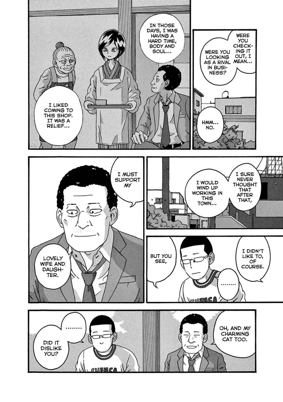 Page 12 Chapter 34 Mill