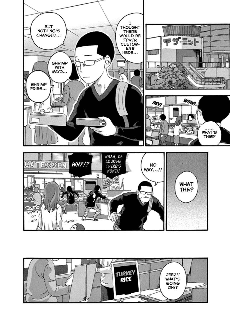 Page 16 Chapter 34 Mill