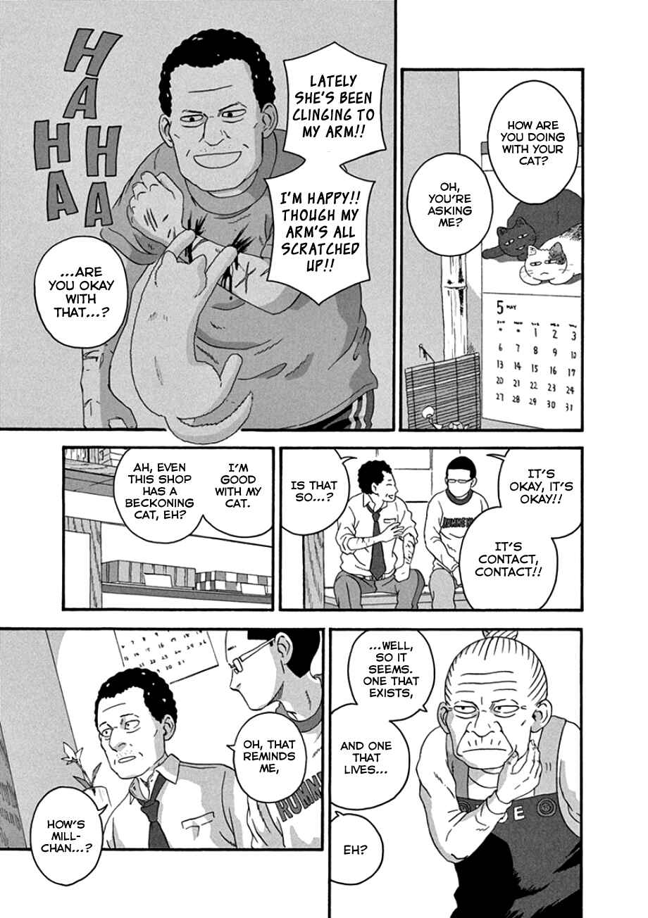 Page 23 Chapter 34 Mill
