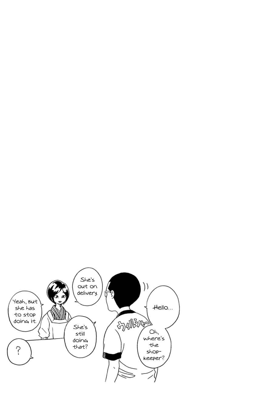 Page 25 Chapter 34 Mill