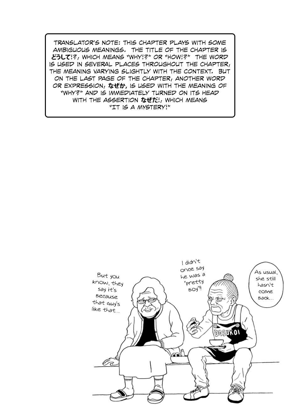 Page 26 Chapter 34 Mill