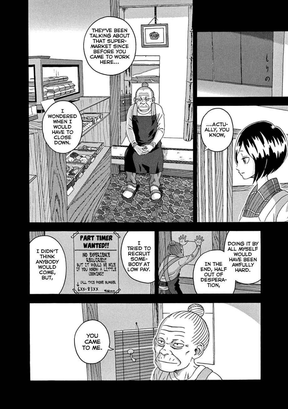 Page 4 Chapter 34 Mill