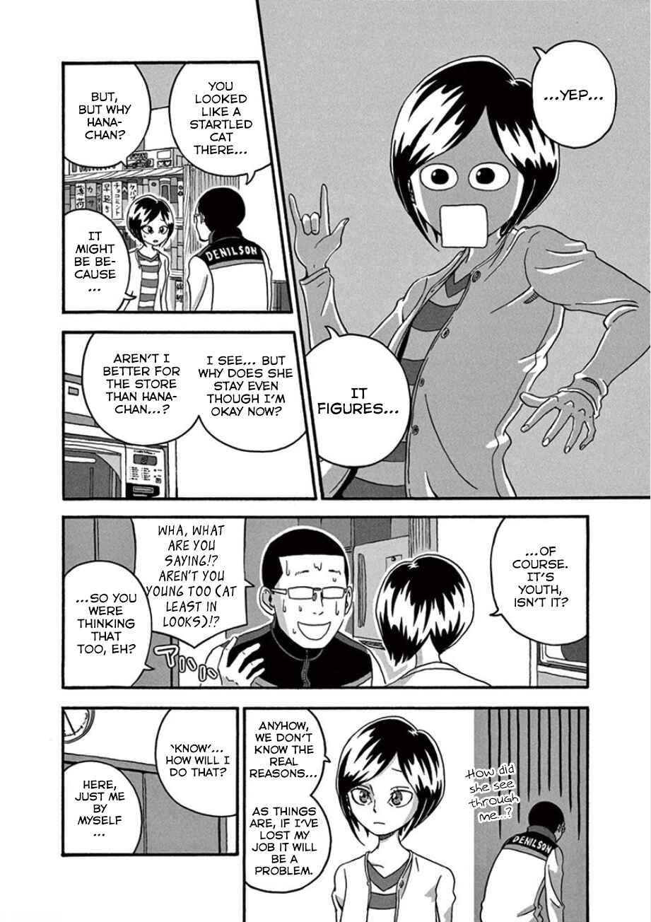 Page 8 Chapter 26 Mill