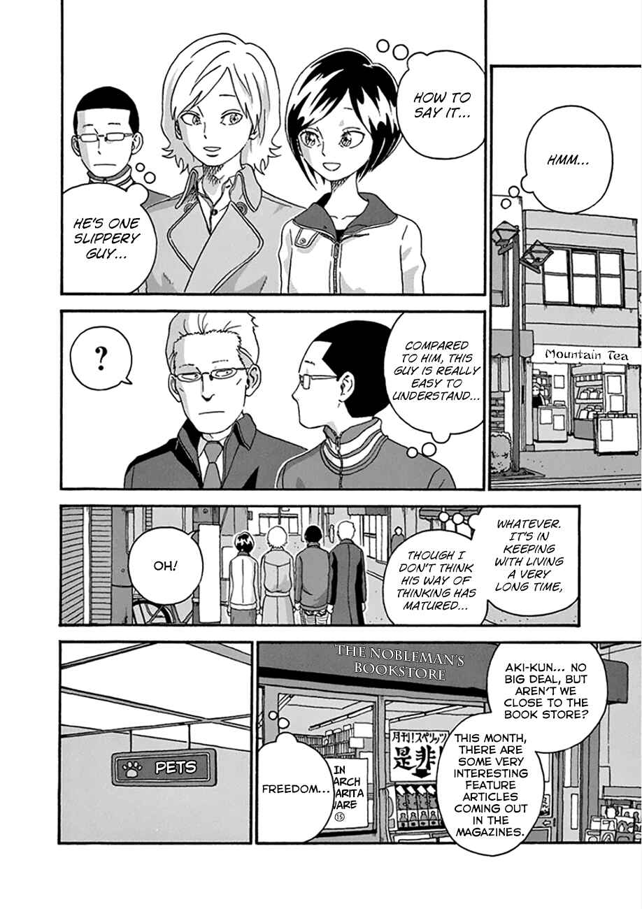 Page 14 Chapter 27 Mill
