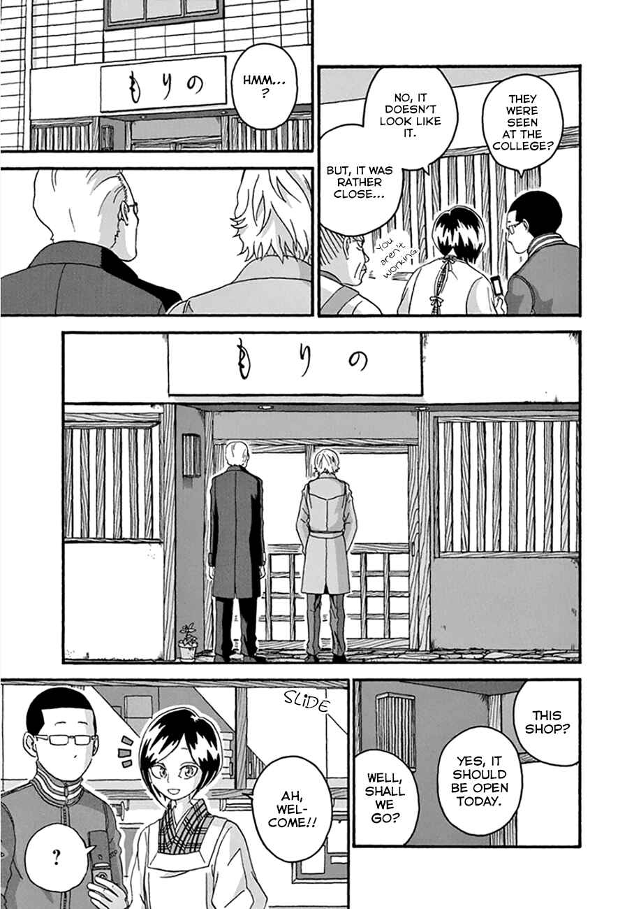 Page 7 Chapter 27 Mill