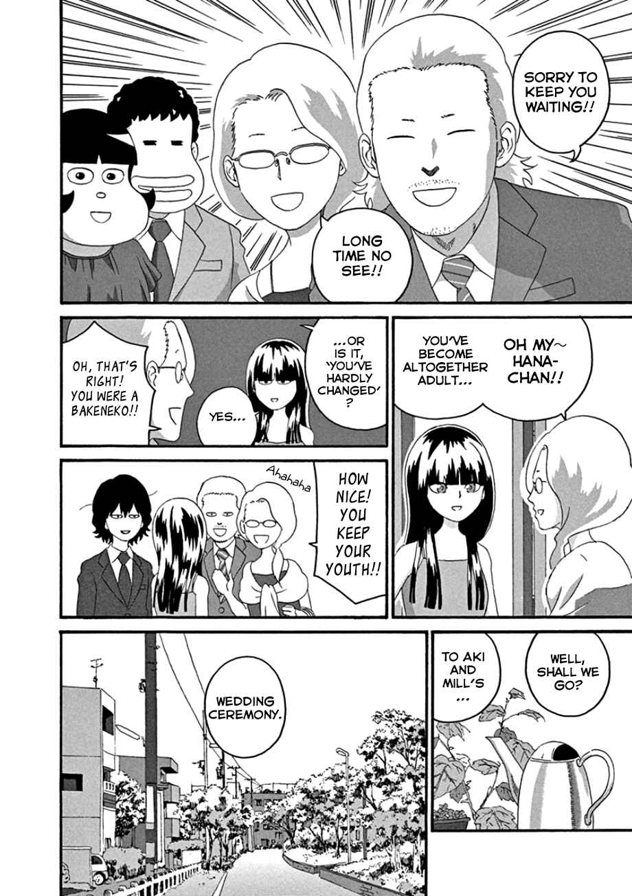 Page 10 Chapter 48 Mill