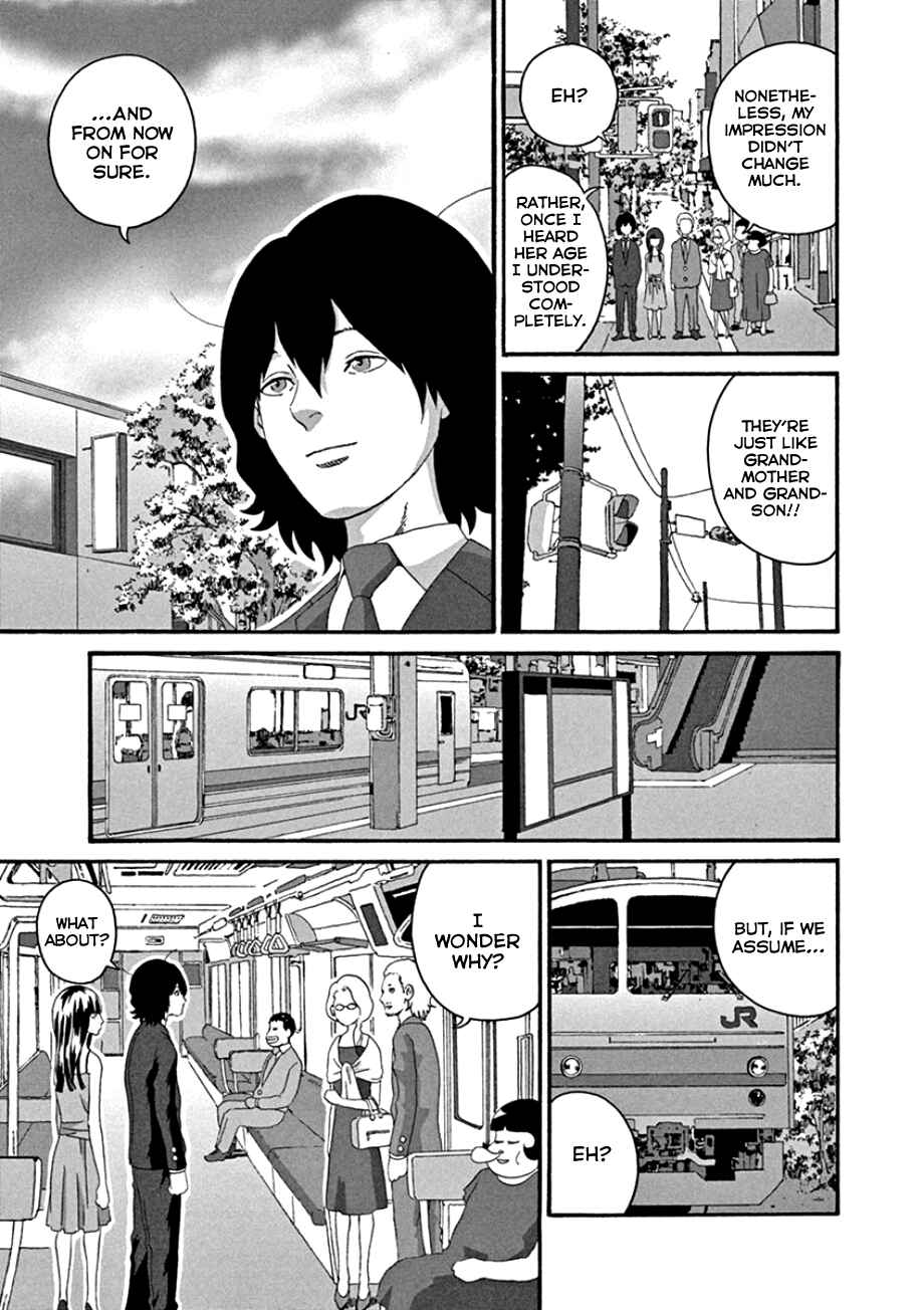 Page 13 Chapter 48 Mill
