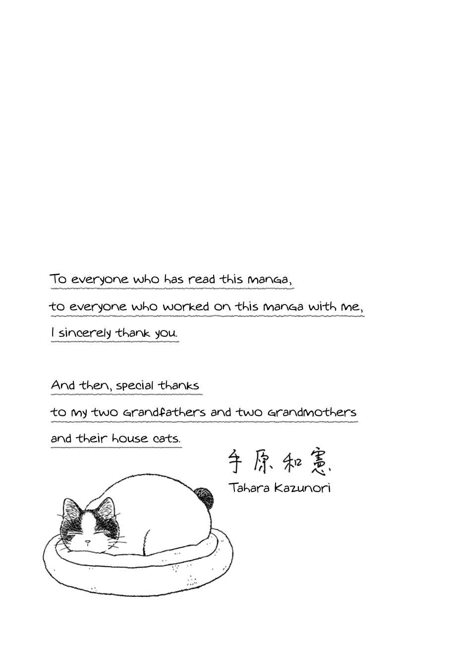 Page 27 Chapter 48 Mill