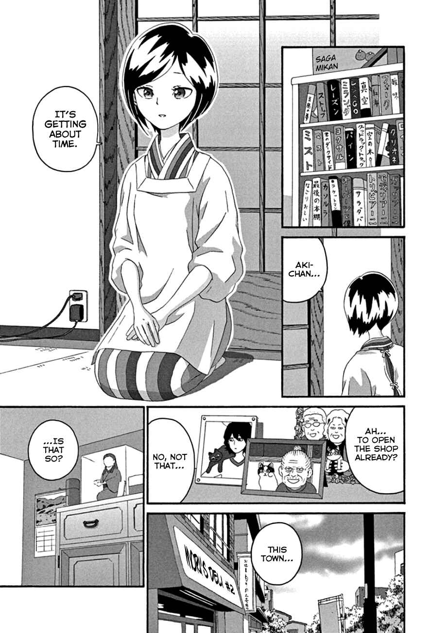 Page 5 Chapter 48 Mill