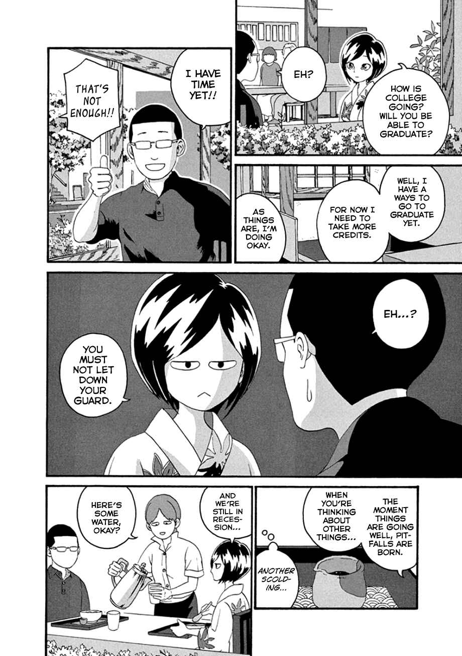 Page 10 Chapter 40 Mill