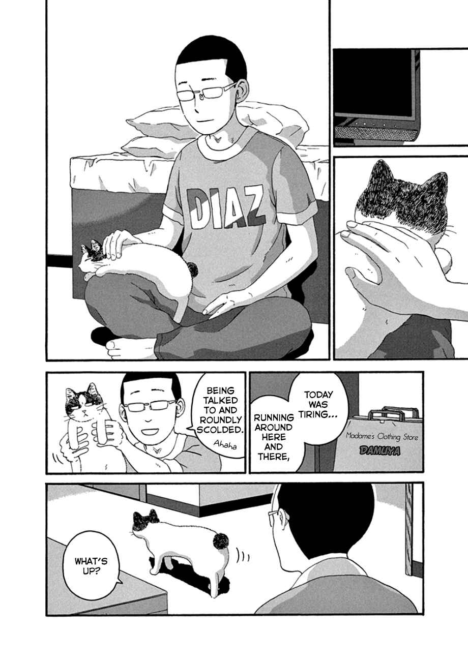 Page 16 Chapter 40 Mill