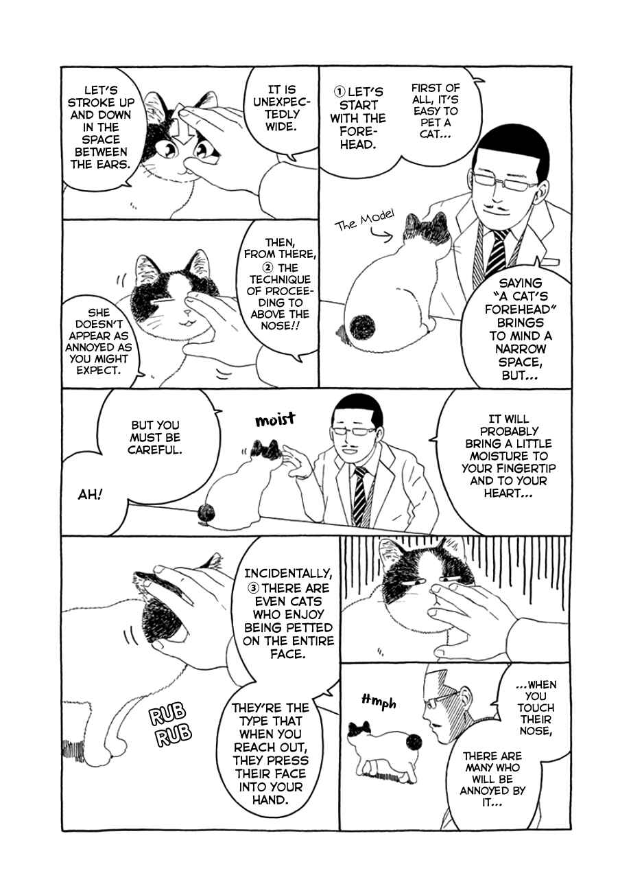 Page 26 Chapter 40 Mill