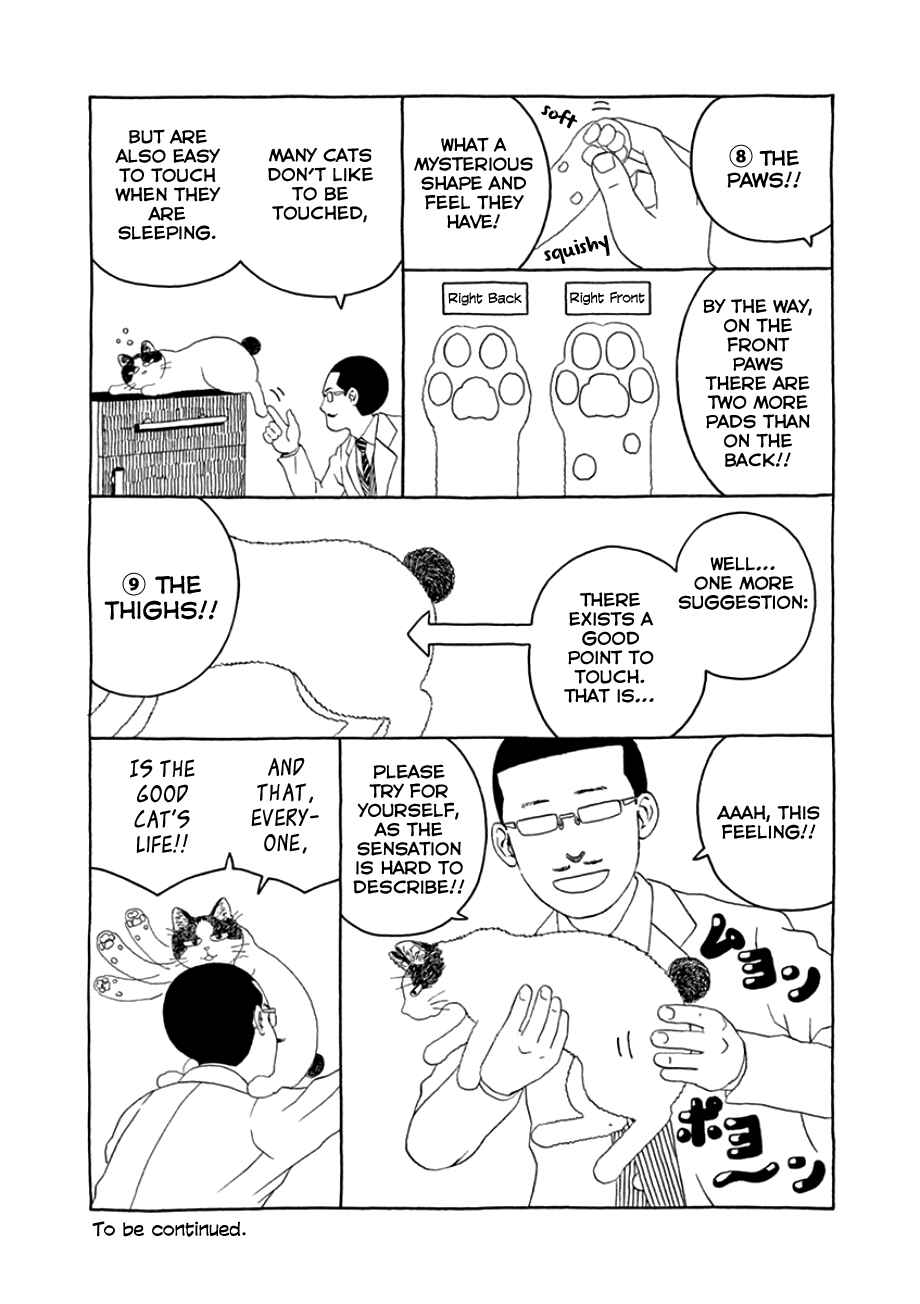 Page 28 Chapter 40 Mill