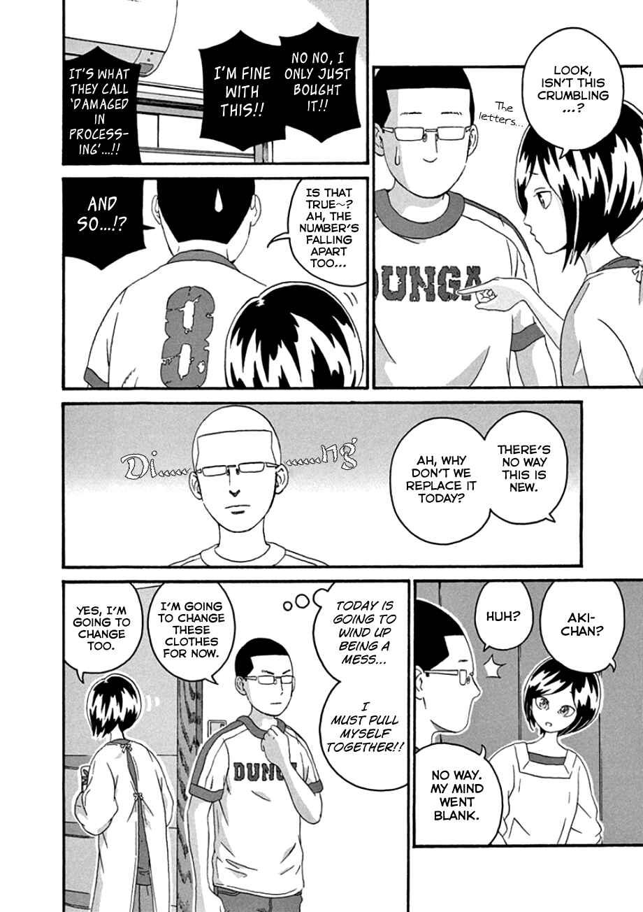 Page 4 Chapter 40 Mill