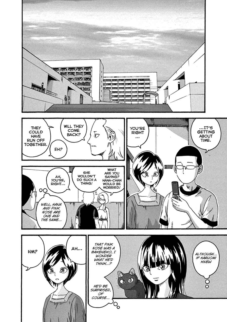 Page 16 Chapter 36 Mill