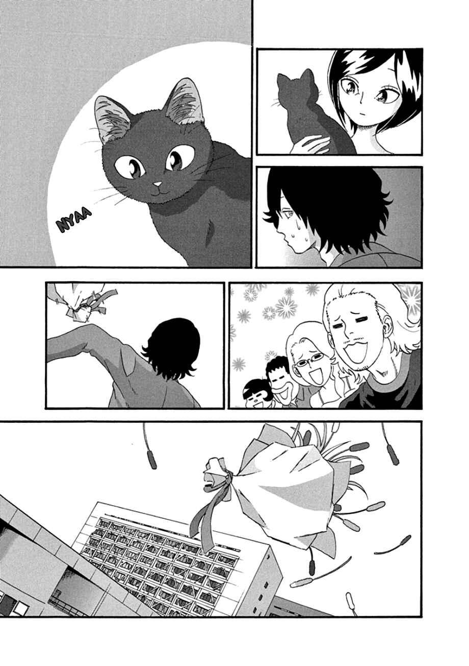Page 5 Chapter 36 Mill