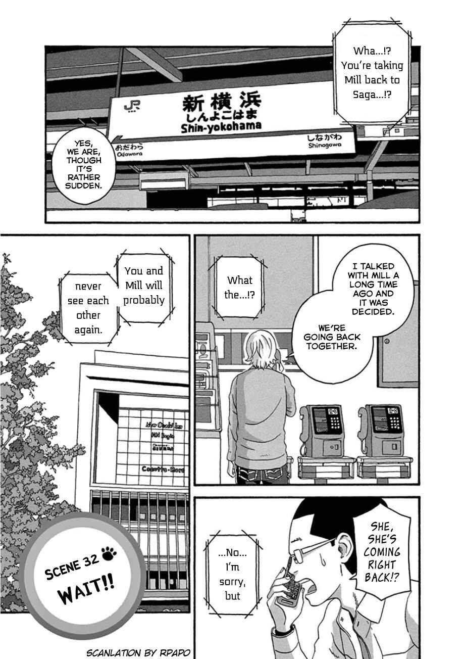 Page 1 Chapter 32 Mill