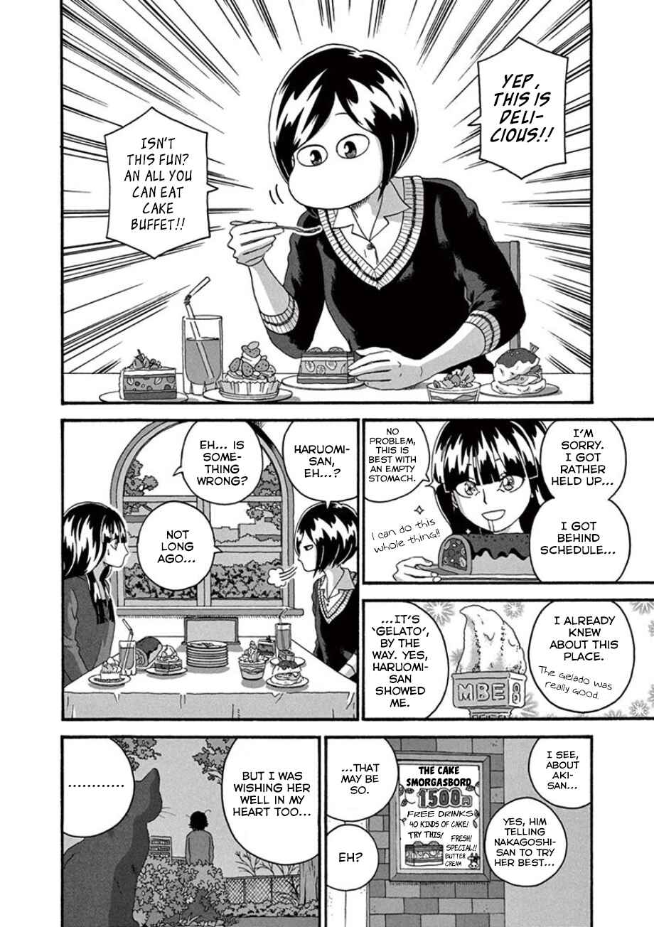 Page 16 Chapter 32 Mill