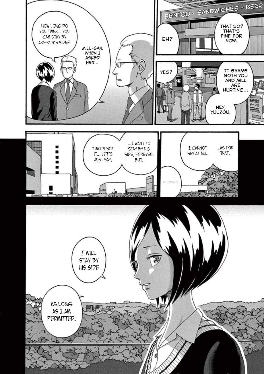 Page 20 Chapter 32 Mill