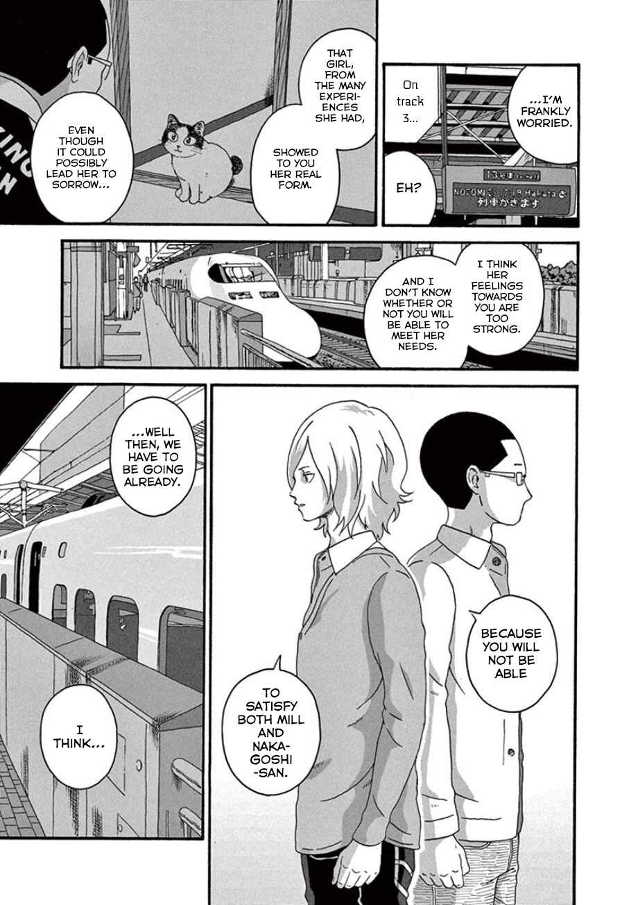 Page 21 Chapter 32 Mill