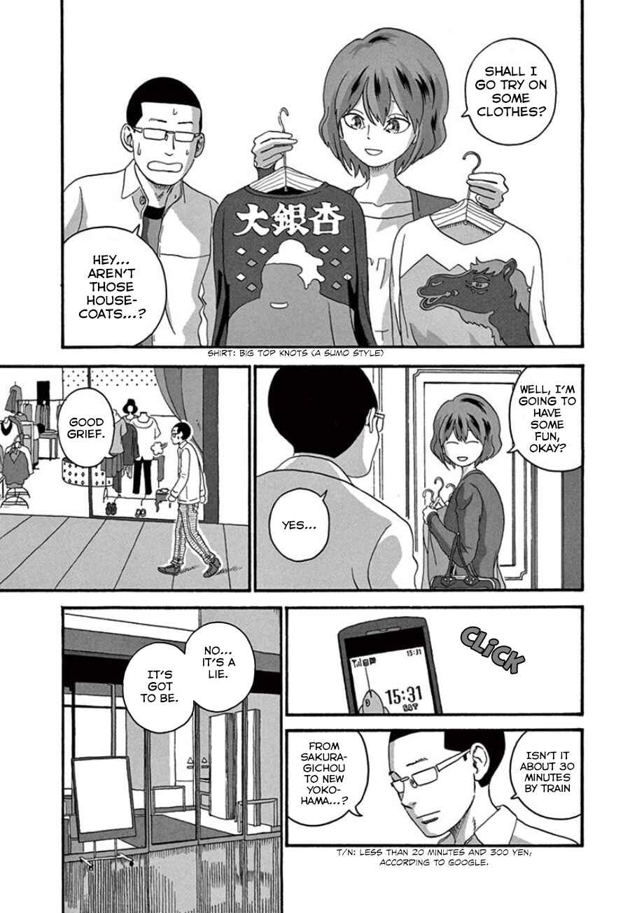 Page 7 Chapter 32 Mill