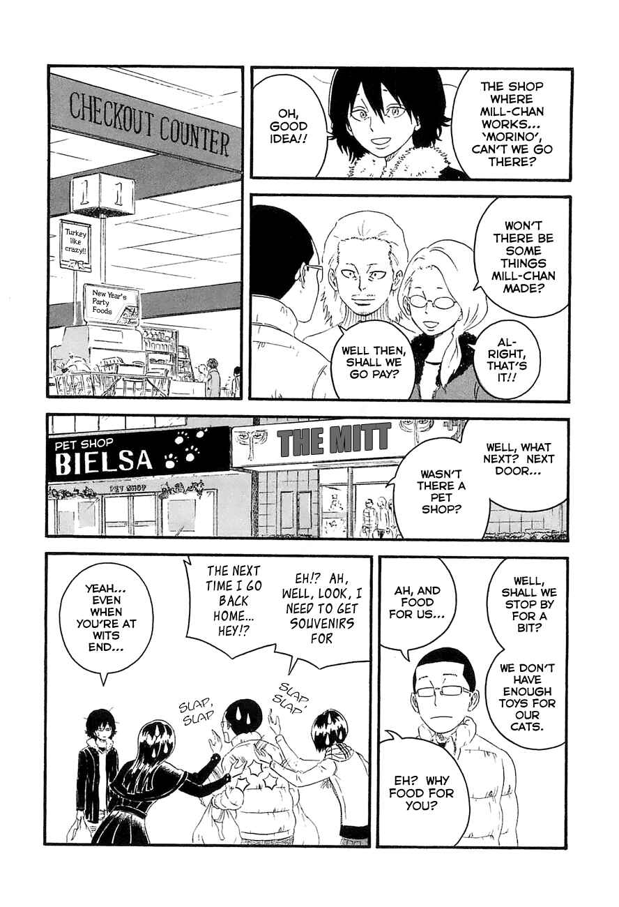 Page 14 Chapter 14 Mill