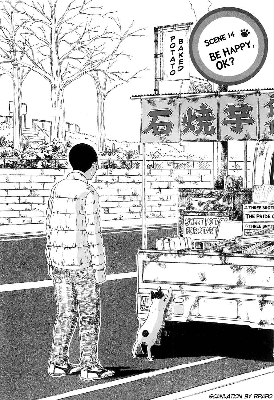 Page 2 Chapter 14 Mill