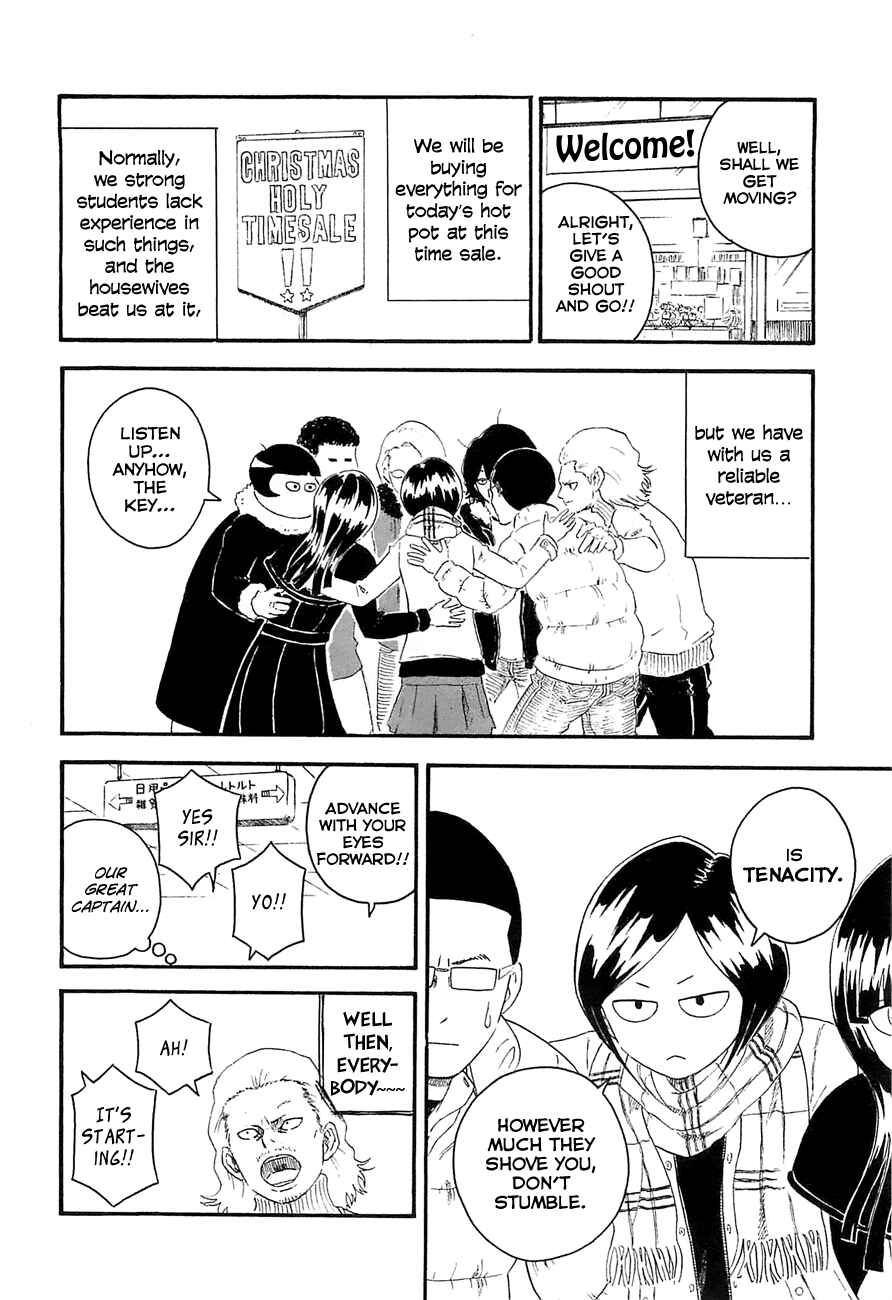 Page 6 Chapter 14 Mill