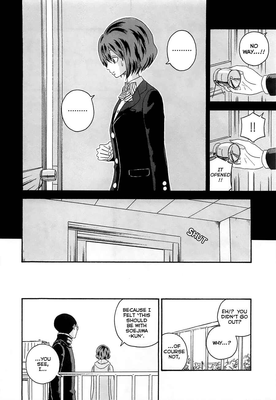 Page 10 Chapter 19 Mill