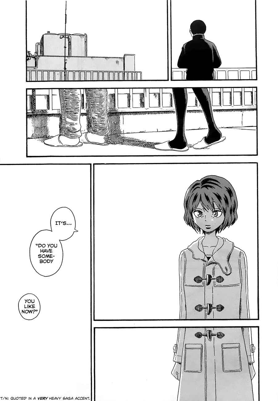 Page 17 Chapter 19 Mill
