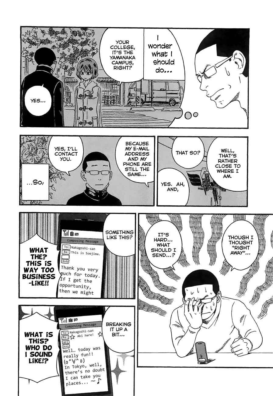 Page 24 Chapter 19 Mill