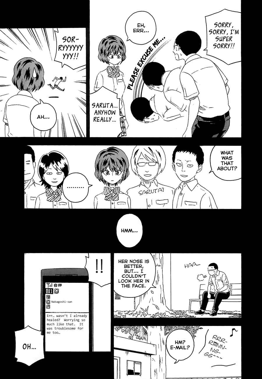 Page 7 Chapter 19 Mill