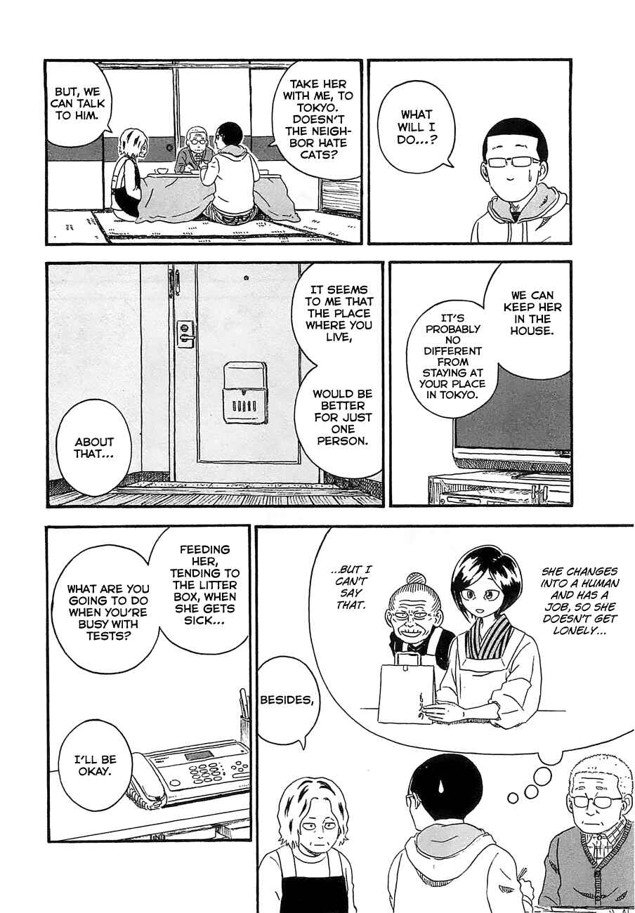 Page 12 Chapter 21 Mill