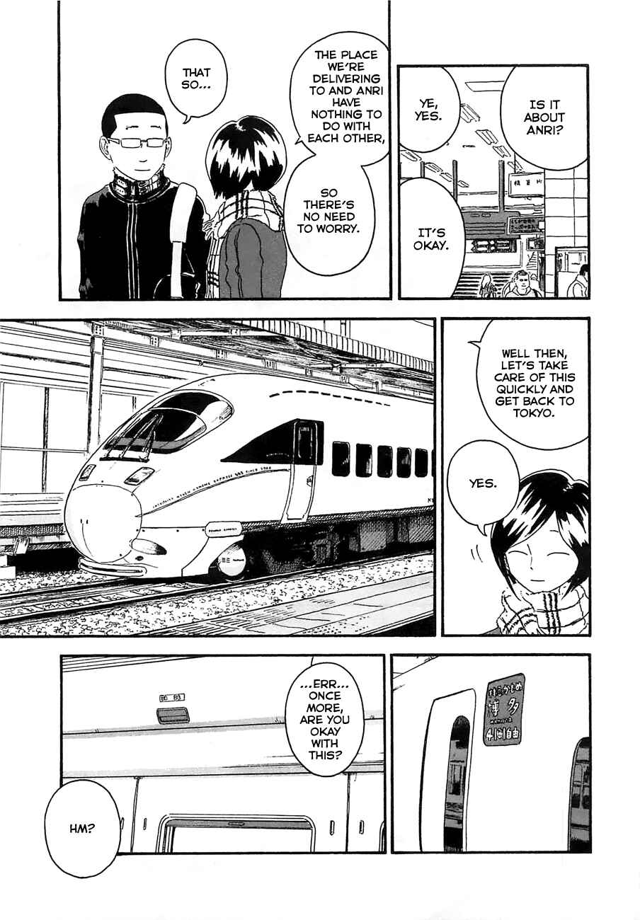 Page 23 Chapter 21 Mill
