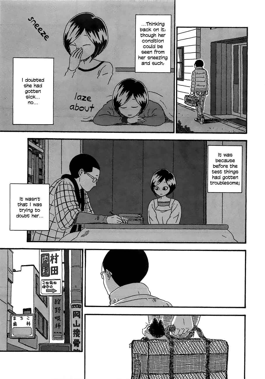 Page 15 Chapter 24 Mill