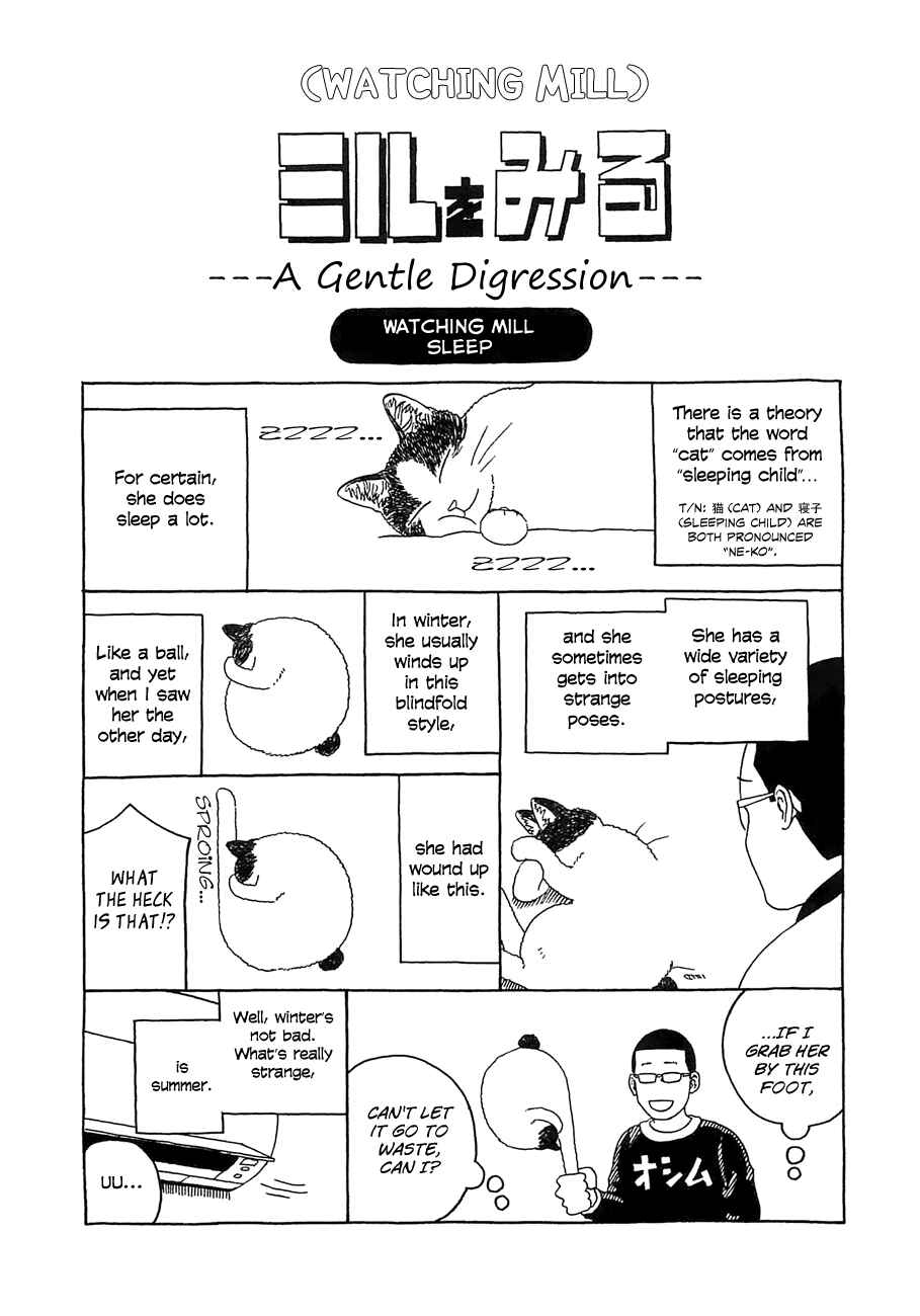 Page 25 Chapter 24 Mill