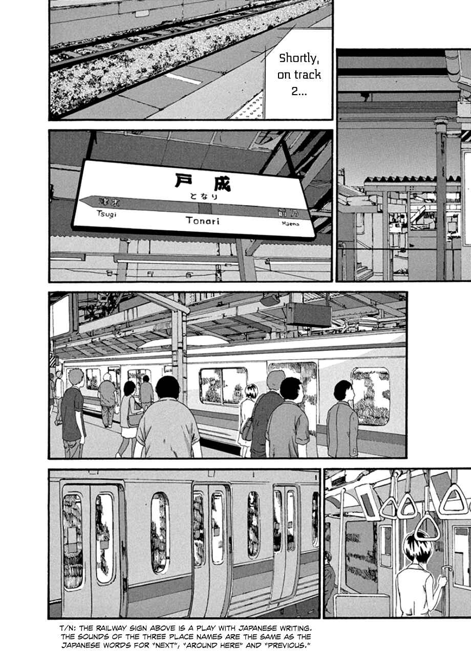 Page 14 Chapter 39 Mill