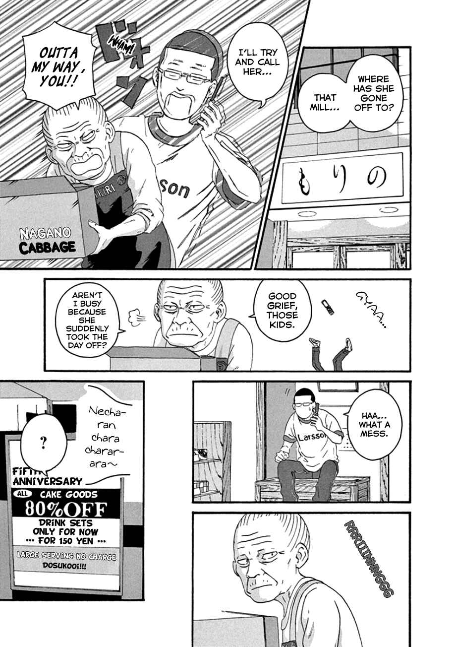 Page 3 Chapter 39 Mill