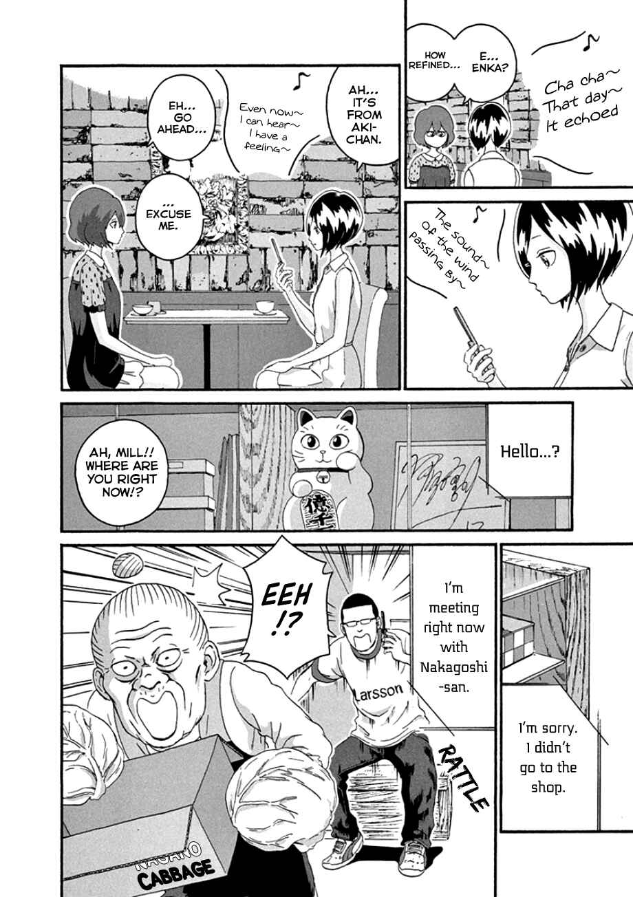 Page 4 Chapter 39 Mill