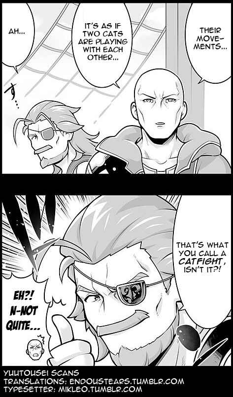 Page 3 Chapter 545 Grand Blues!